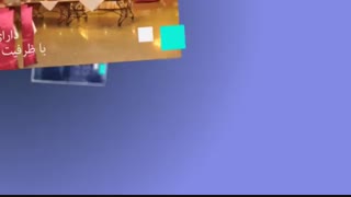 تور مشهد از اصفهان در هتل اطلس با 30جا