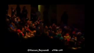 شوهر گوهر نایاب