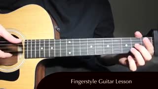 Interstellar (Hans Zimmer) | اموزش گیتار