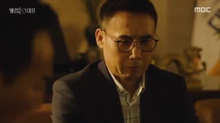 قسمت پانزدهم و شانزدهم سریال کره ای Welcome 2 Life 2019 - با زیرنویس فارسی