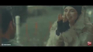 ایوان بند - زیبای من