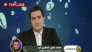 انصاری فرد مدیرعامل پرسپولیس شد/قسم میخورم هیچ زد و بندی از قبل وجود نداشت