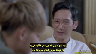 قسمت 44 (پایانی) سریال درخشانترین ستاره در آسمان + زیرنویس فارسی چسبیده