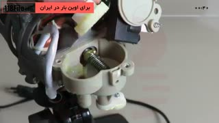 تعمیرات لوازم خانگی  - قسمت گردشی پنکه