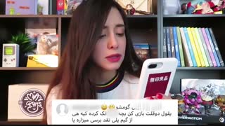 بیاین کامنتامو باهم بخونیم