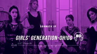 آهنگ هشت بعدییییییی لیل تاچ از زیر گروه جی جی.توضیحات مهمه