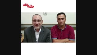 درمان زخم دیابتی تنها در دو جلسه