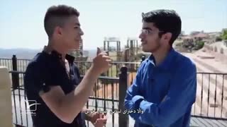 ازدواج پسرای ایرانی با دخترای لبنانی