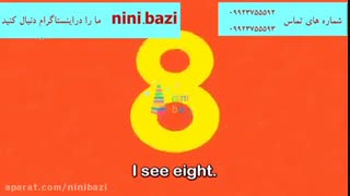 آموزش الفبای فارسی - زبان فارسی
