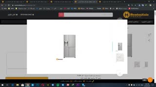 معرفی یخچال ال جی J34 | review lg J34 refrigerator