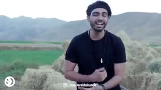 آهنگ شاد سینا درخشنده عشق یعنی