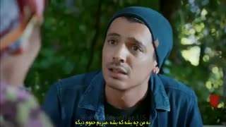 سریال عشق اجاره ای قسمت ۱۳ با زیرنویس چسبیده فارسی