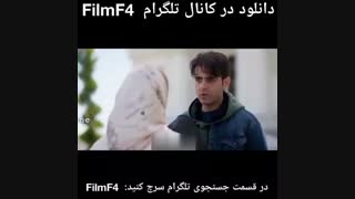 قسمت اول سریال مانکن