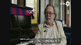 با خالق سرود رسمی لیگ قهرمانان اروپا آشنا شوید