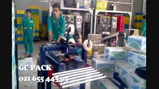 دستگاه چسب زن کارتن - 93 445 655 021