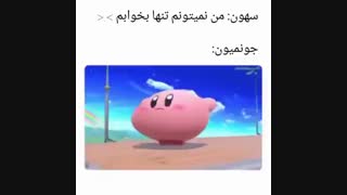 چالش یه فوضولXD