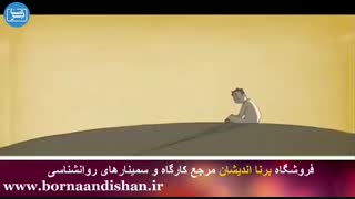 خاطرات چه نقش و تاثیری در زندگی ما انسان ها دارد