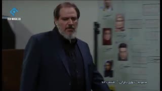 دانلود سریال بوی باران قسمت 63 شصت و سوم