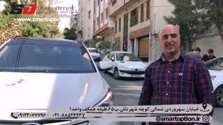 رضایتمندی مشتری سانتافه _ اسمارت آپشن