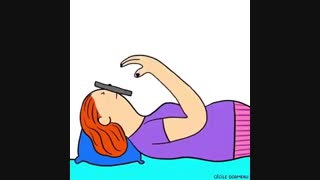 روزمرگی های بیهوده