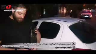 رضایتمندی مشتری پژو 207_ اسمارت آپشن