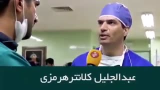 گروه فوق تخصصی جراحی پلاستیک و ترمیمی مناطق محروم درمان جای جوش