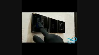 ویژگی های کلید های لمسی هوشمند