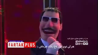 حمید معصومی‌نژاد هم خواننده شد!