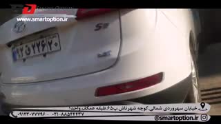 مراحل نصب دوربین 360 درجه جک اس 5 - اسمارت آپشن
