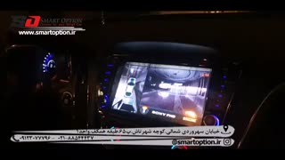 رضایتمندی مشتری جک s5 - اسمارت آپشن