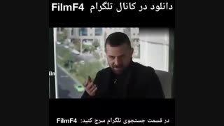 دانلود سریال عاشقانه