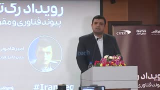 رگ‌تک به سازگاری و بهینه‌سازی سازمان‌ها کمک می‌کند