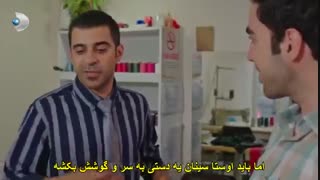 سریال عشق تجملاتی ( عشق نمایشی - عشق پر زرق و برق ) قسمت 11 با زیرنویس فارسی