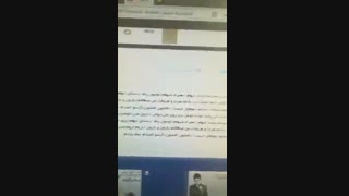 آهنگ جدید مصطفی شعبانی گیسو کمند