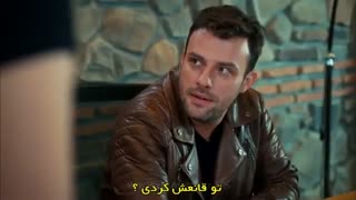 سریال عشق اجاره ای قسمت ۱۸ با زیرنویس چسبیده فارسی