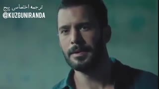 تیزر اول از قسمت ۱۷ (فصل دوم) سریال Kuzgun (کلاغ سیاه) با زیرنویس فارسی