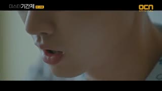 قسمت چهاردهم سریال کره ای Class of Lies 2019 - با زیرنویس فارسی