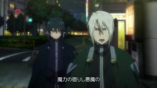 انیمه Hataraku Maou-sama قسمت اول