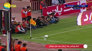 خلاصه بازی تراکتور 1 - 0 پرسپولیس