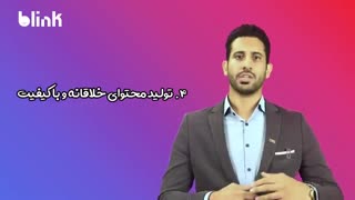 11 روش فوق العاده کاربردی و رایگان برای افزایش فالوور واقعی اینستاگرام