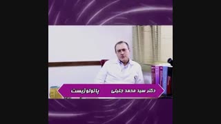 پیشگیری از مشکلات گوارشی