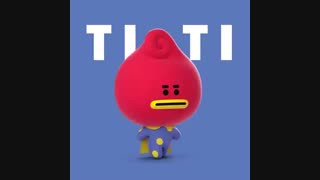BT21 Update_ tata