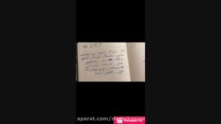 خرید خلیل بحران از سوپرمارکت اینترنتی آلیار