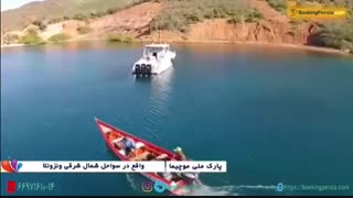 پارک ملی موچیما در سواحل زیبای ونزوئلا  - بوکینگ پرشیا bookingpersia