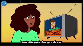 چطور می‌دانید که به چه کسی باید اعتماد کنید؟