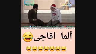 ❤خیلی جالبه حتما تماشا کنید❤ (31)