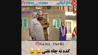 ❤خیلی جالبه حتما تماشا کنید❤ (32)