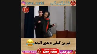 ❤خیلی جالبه حتما تماشا کنید❤ (34)