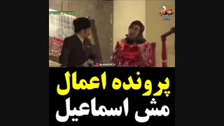 ❤خیلی جالبه حتما تماشا کنید❤ (38)