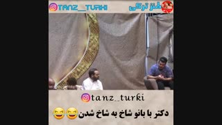❤خیلی جالبه حتما تماشا کنید❤ (42)